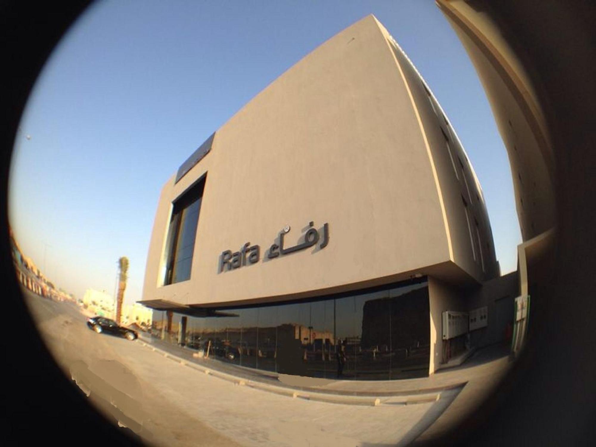 Rafa Hotel Apart Riyadh Bagian luar foto